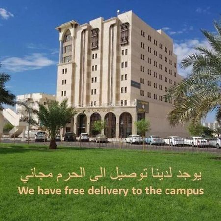 Ewan Dar Alhejra Hotel Медина Экстерьер фото